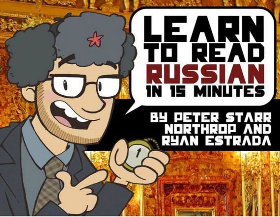 read_russian