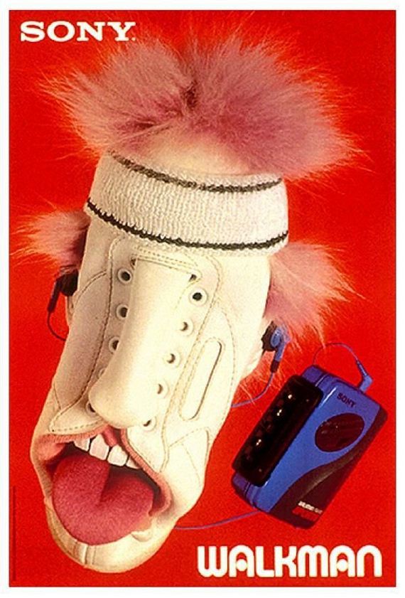 13-80s-ads-for-your-holiday-wish-list