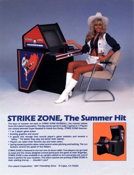 25-80s-ads-for-your-holiday-wish-list