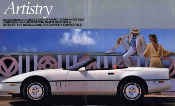 36-80s-ads-for-your-holiday-wish-list