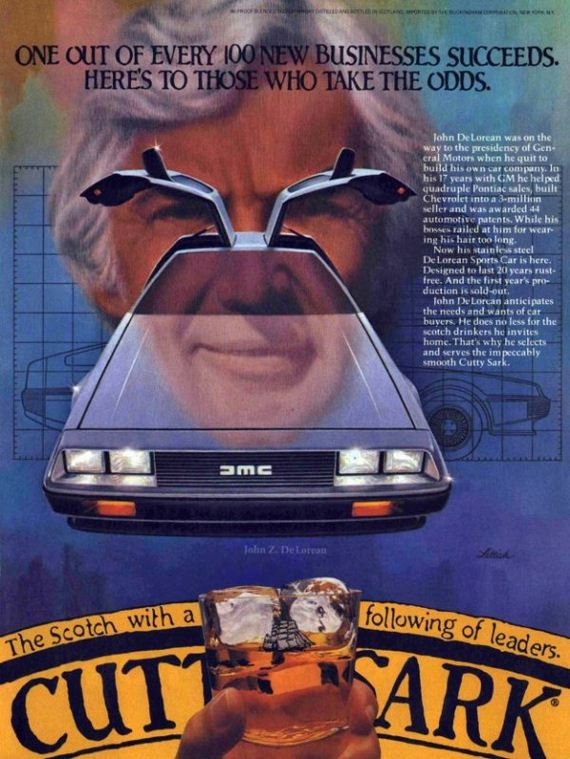 42-80s-ads-for-your-holiday-wish-list