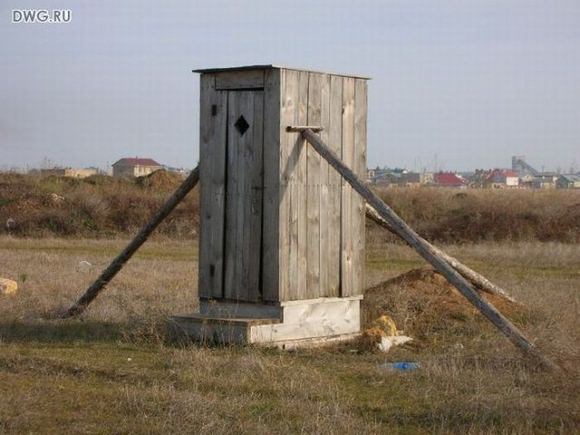 wtfbuildings