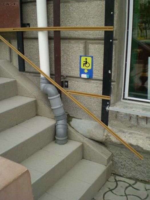 wtfbuildings