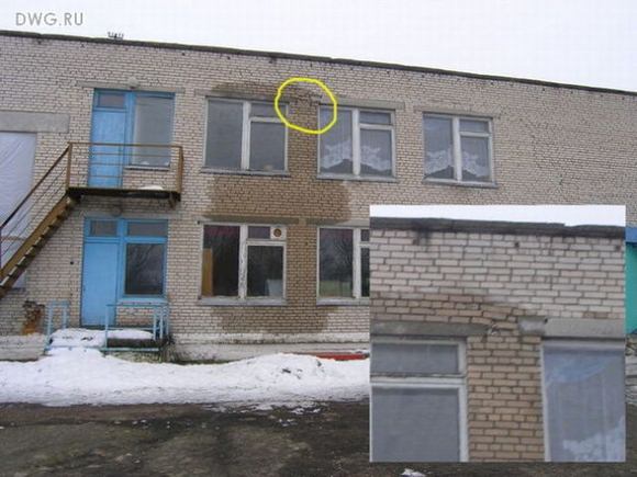 wtfbuildings