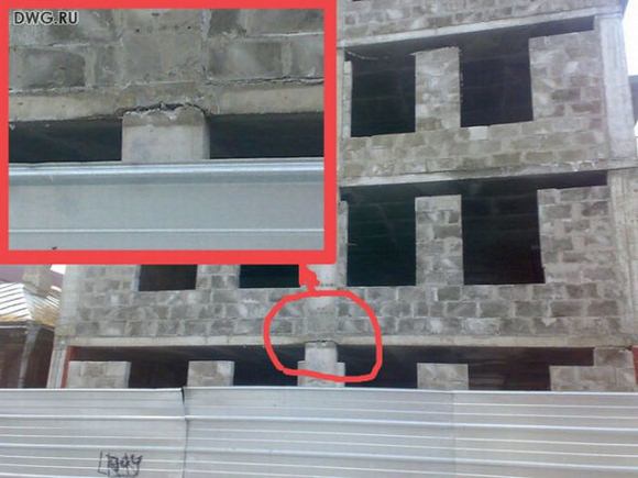 wtfbuildings