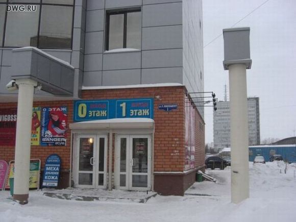 wtfbuildings