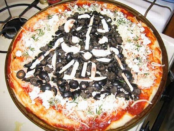 pizza-art