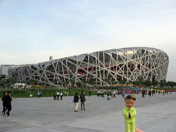 strangeb