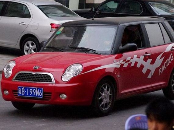 B131