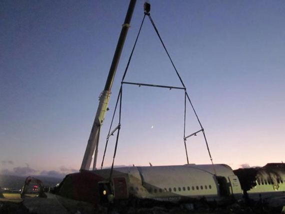 asiana_airlines_flight