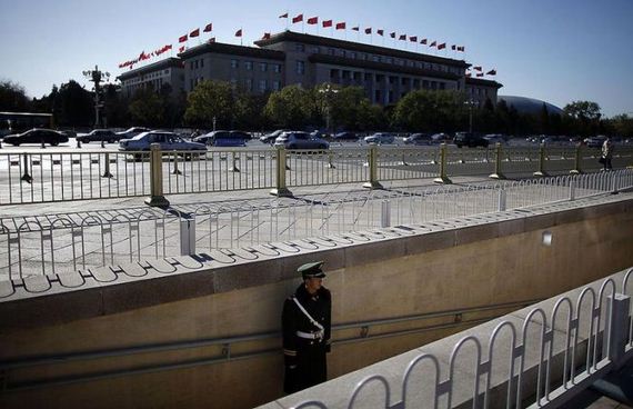 china-today