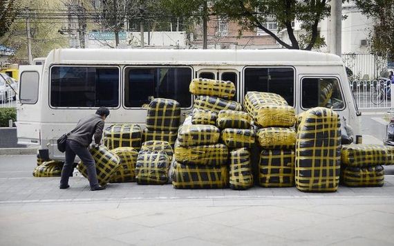 china-today