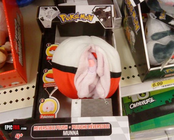 epic-fails-part-32