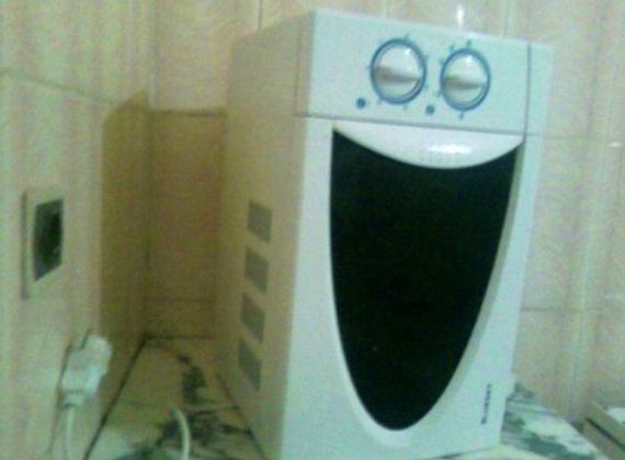 funny-pictures-301