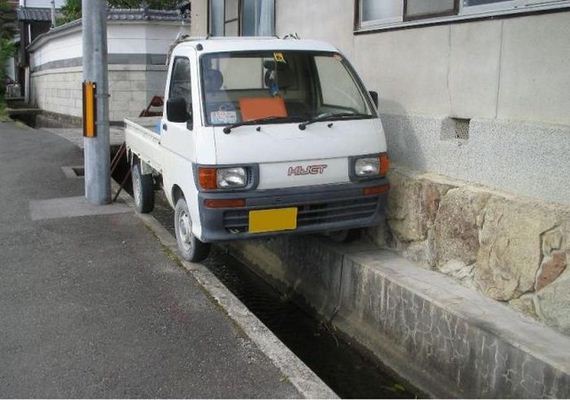 funny-pictures-323
