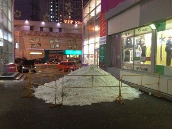 funny-pictures-389