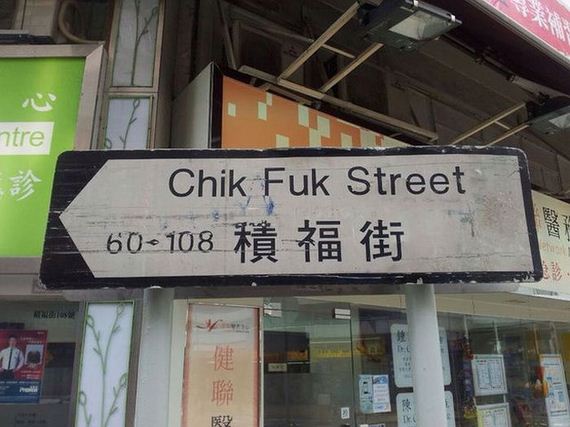 funny-pictures-407