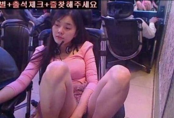 funny-pictures-412