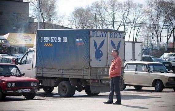 funny-pictures-440