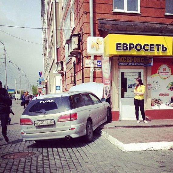 funny-pictures-454