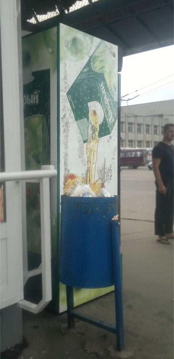 funny-pictures-487