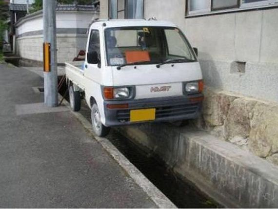 funny-pictures-511