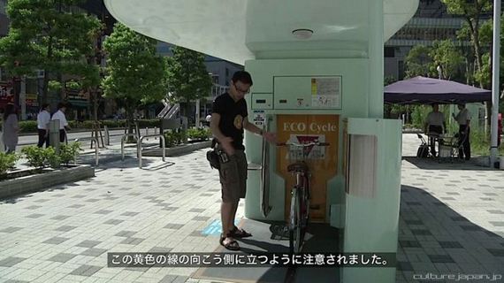japan_automated_underground