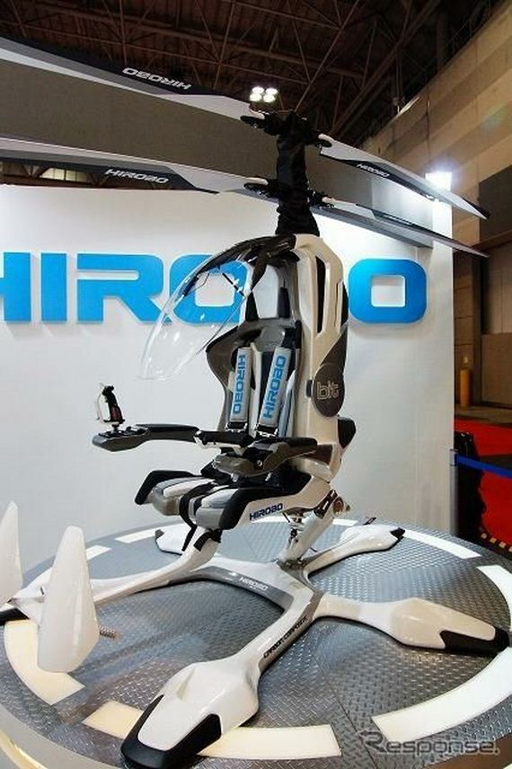 mini-electric-helicopters