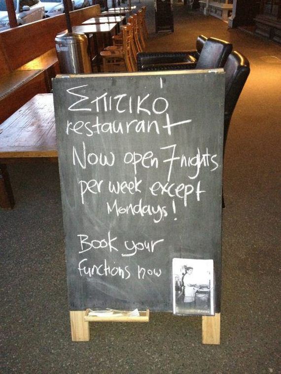 one-ore-picdump-for-today