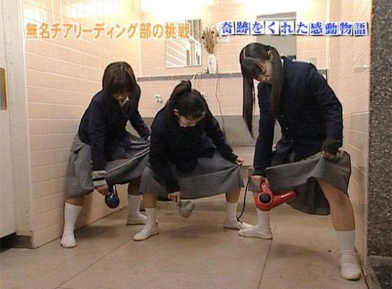 the_wackiest_pictures_always_come_from_japan
