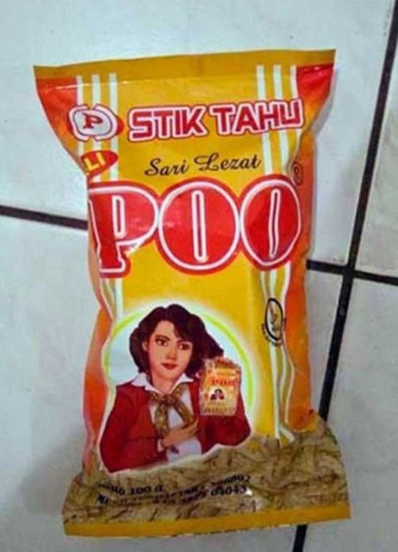 whos_responsible_for_these_bad_ideas
