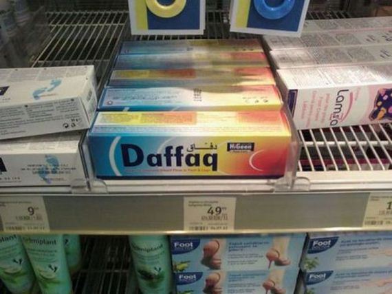 whos_responsible_for_these_bad_ideas