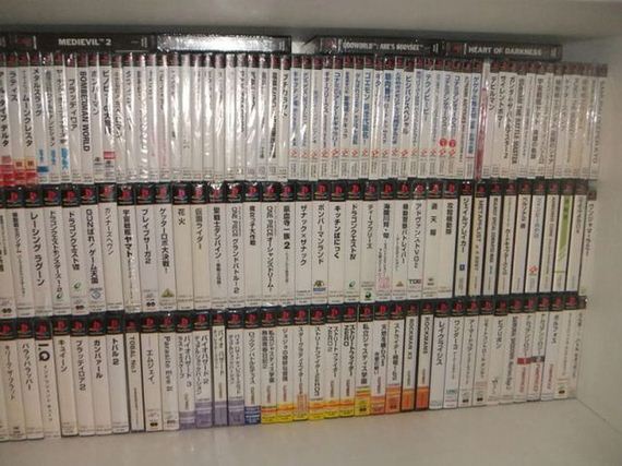 year_gaming_collection_for_sale