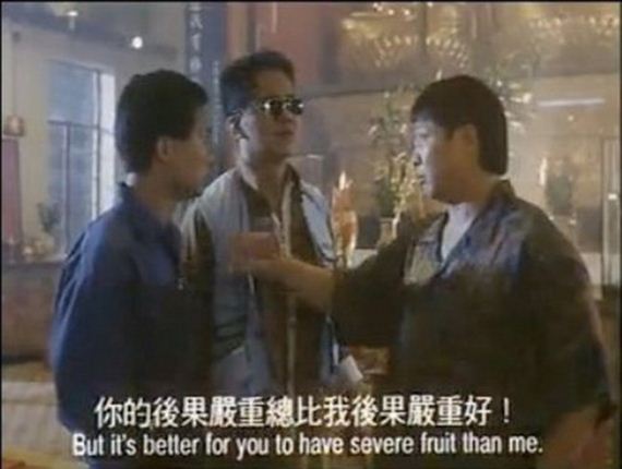 Hong-Kong-Movie-Subtitles