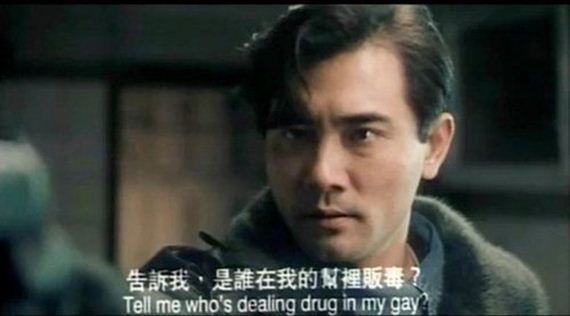 Hong-Kong-Movie-Subtitles