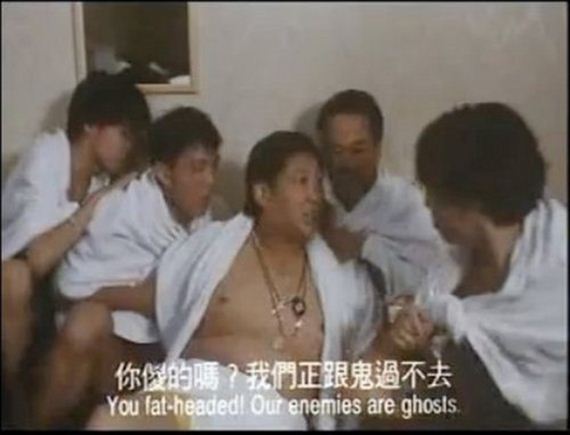 Hong-Kong-Movie-Subtitles