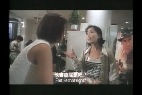 Hong-Kong-Movie-Subtitles