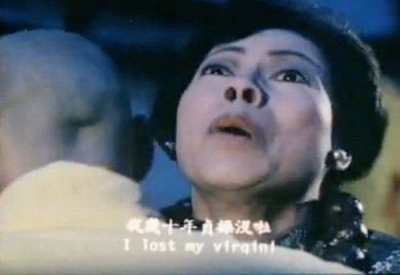 Hong-Kong-Movie-Subtitles