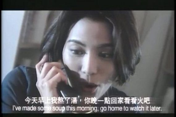 Hong-Kong-Movie-Subtitles