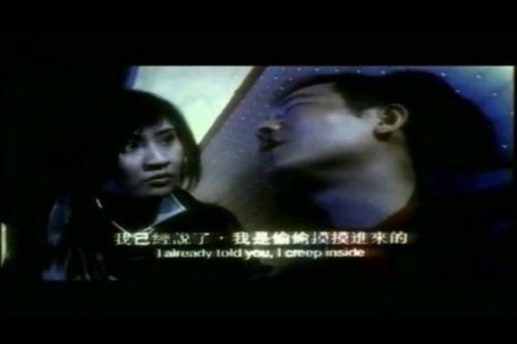 Hong-Kong-Movie-Subtitles