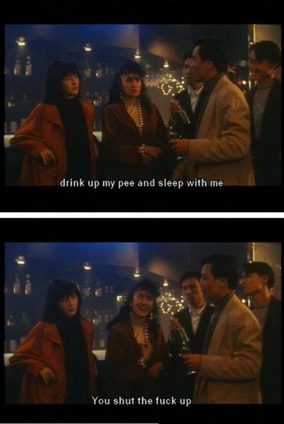 Hong-Kong-Movie-Subtitles