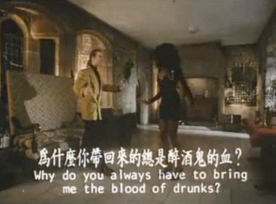 Hong-Kong-Movie-Subtitles