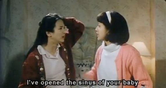Hong-Kong-Movie-Subtitles