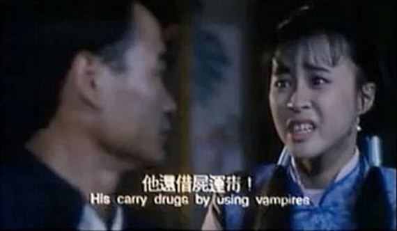 Hong-Kong-Movie-Subtitles