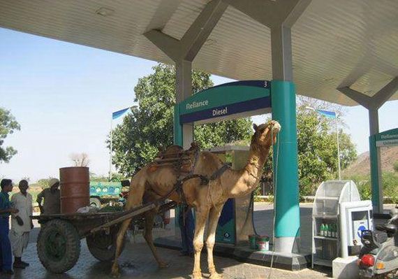 Interesting-Gas-Station
