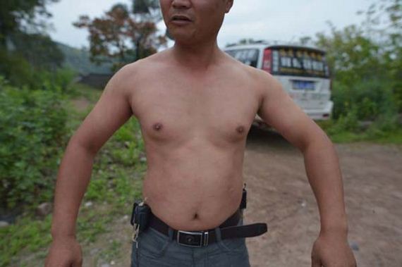 See-This-Guy