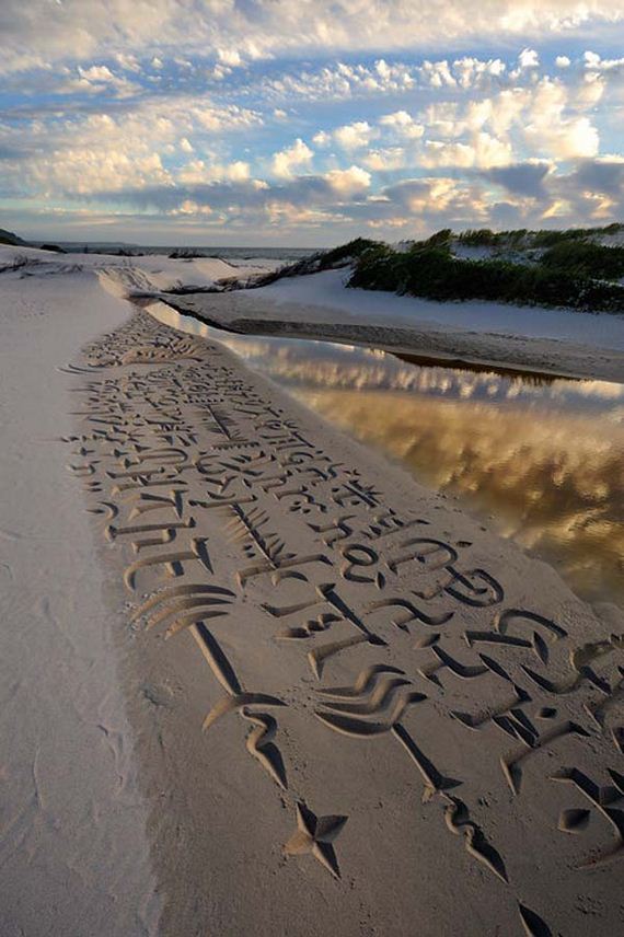 beach-calligraphy