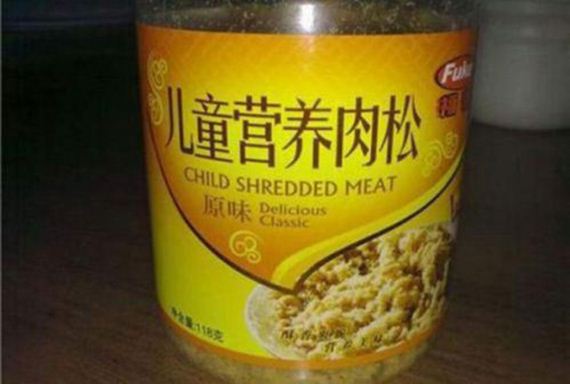 crazy-food