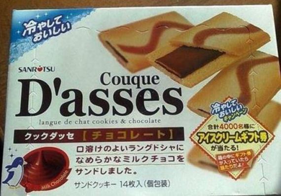 crazy-food