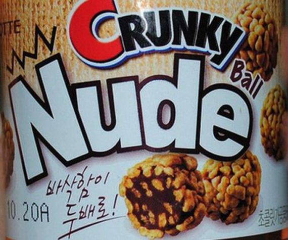 crazy-food